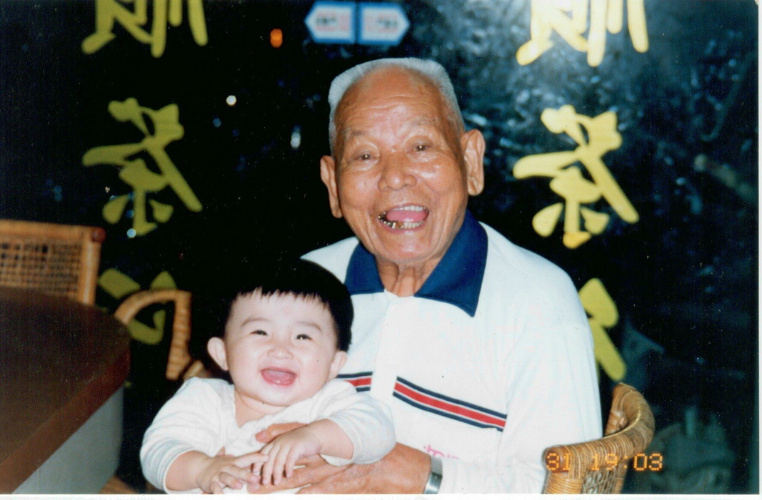 做出好茶的承諾圖片