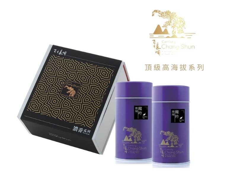 頂級高海拔-華岡龍吟茶禮