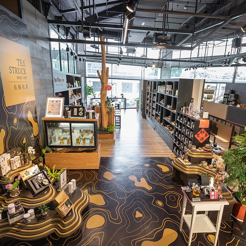 誠品生活 松菸店