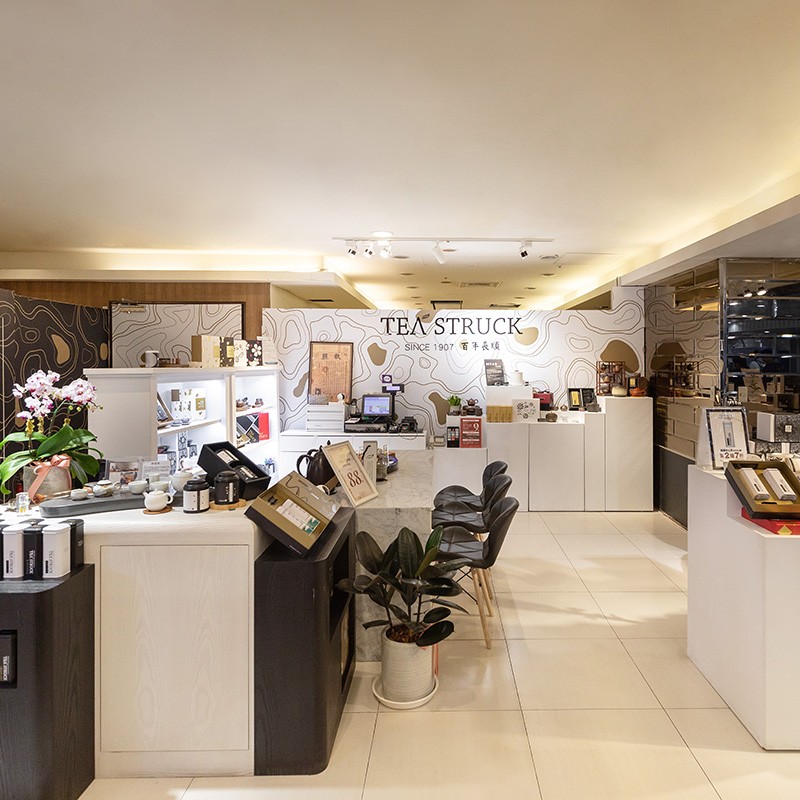 誠品生活 松菸店